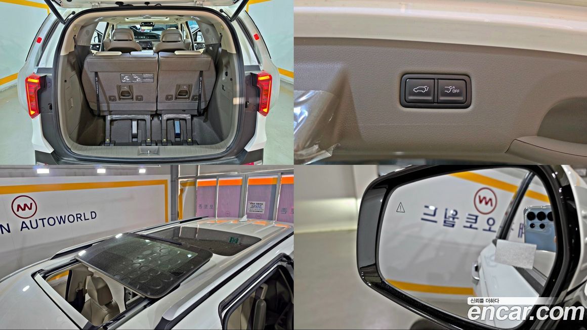 Kia Canival 2024