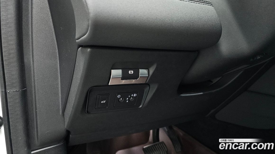 Land Rover Discovery Sport 2020