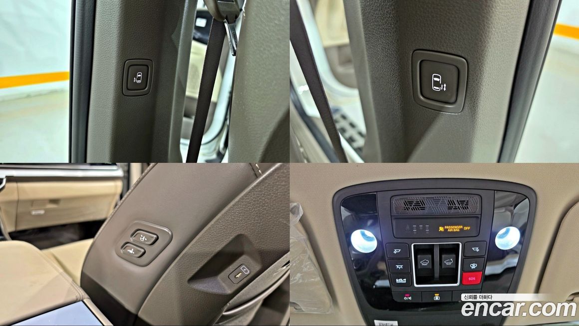 Kia Canival 2024