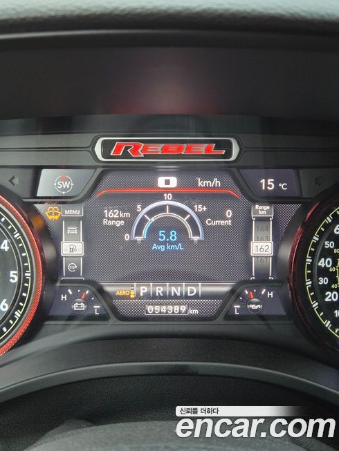 Dodge Ram Pick Up 2019