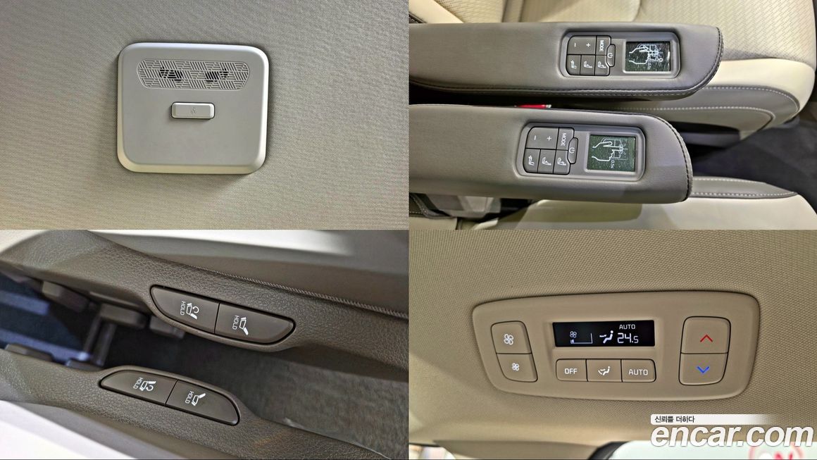Kia Canival 2024