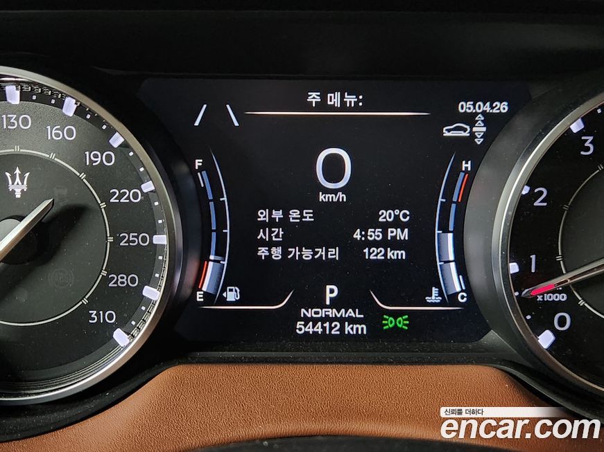 Maserati Levante 2021