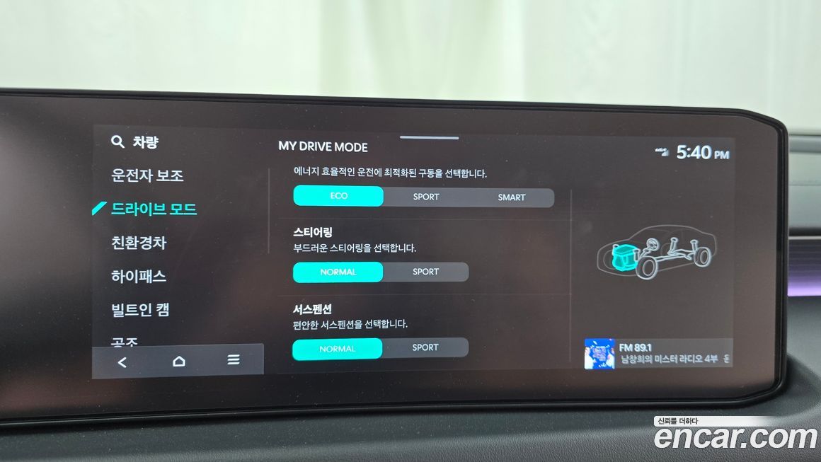 Kia K8 2026