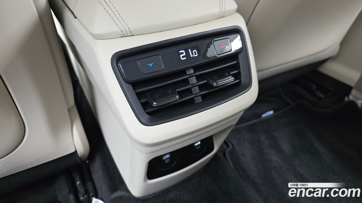 Kia K8 2026