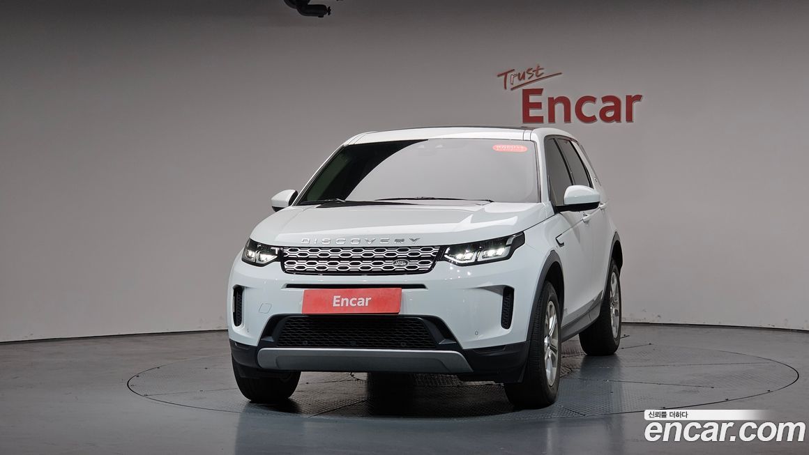 Land Rover Discovery Sport 2020