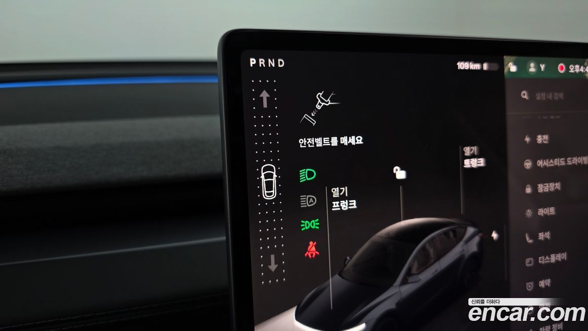 Tesla Model Y 2025