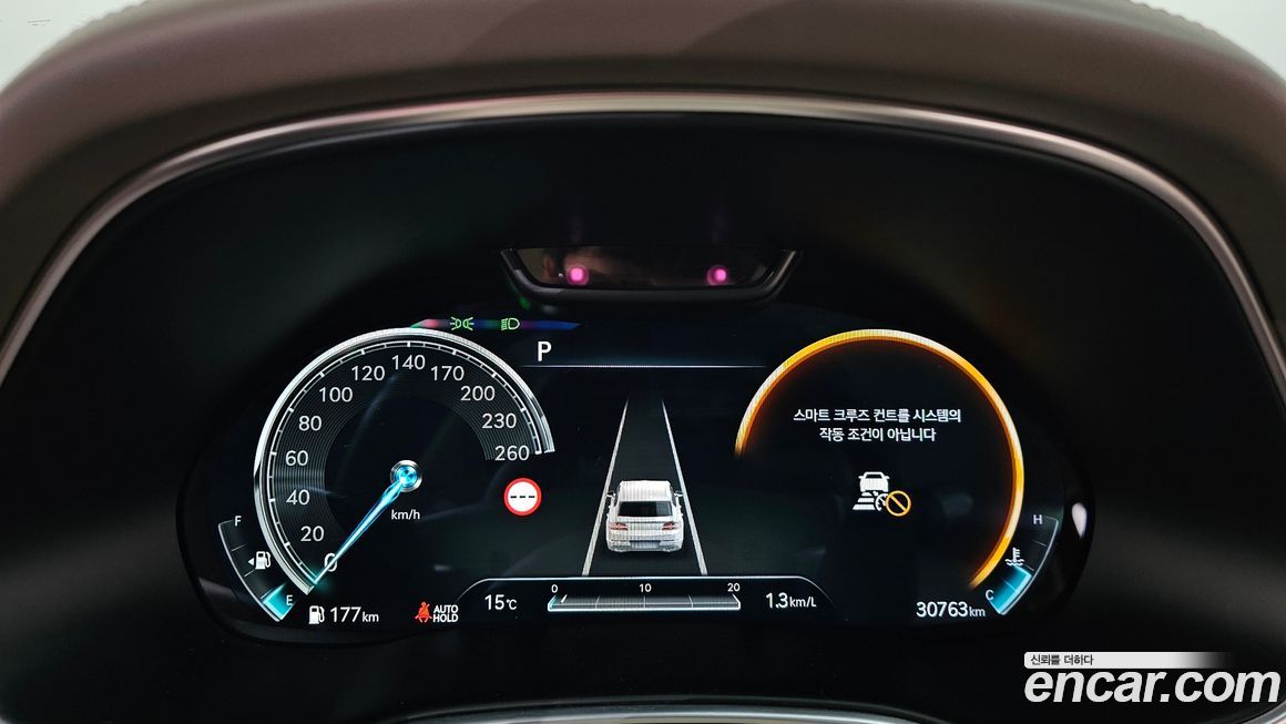 Genesis GV80 2022