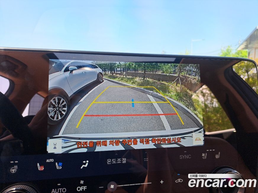 Lexus NX 2025