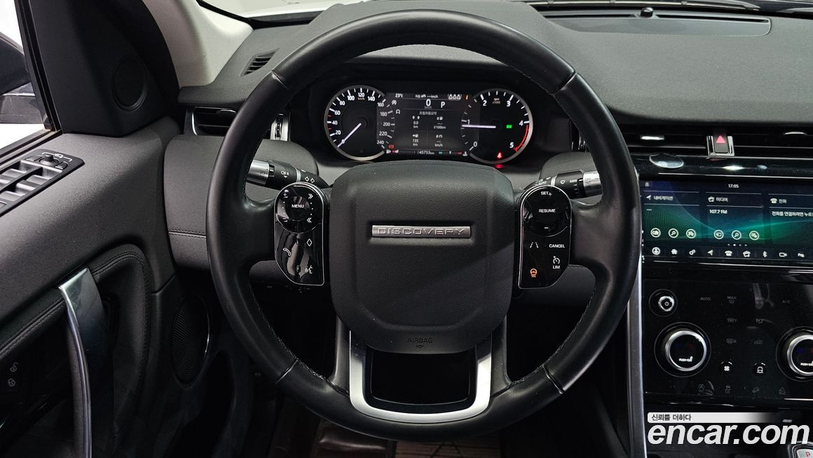 Land Rover Discovery Sport 2020