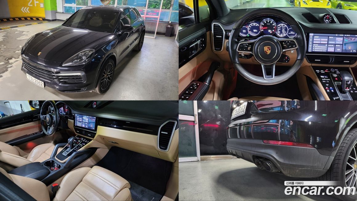 Porsche Cayenne 2020