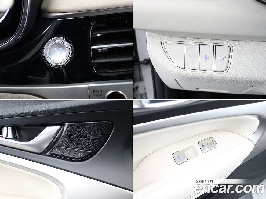 Genesis G70 2025