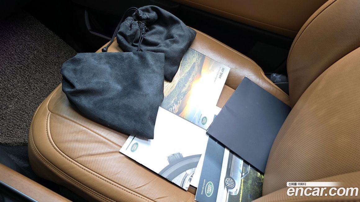 Land Rover Range Rover 2020