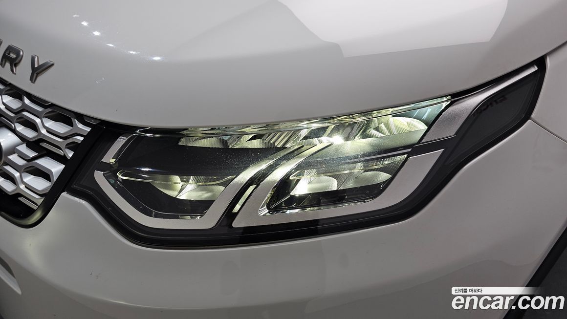 Land Rover Discovery Sport 2020