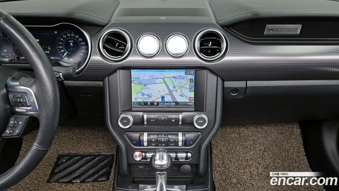 Ford Mustang 2022
