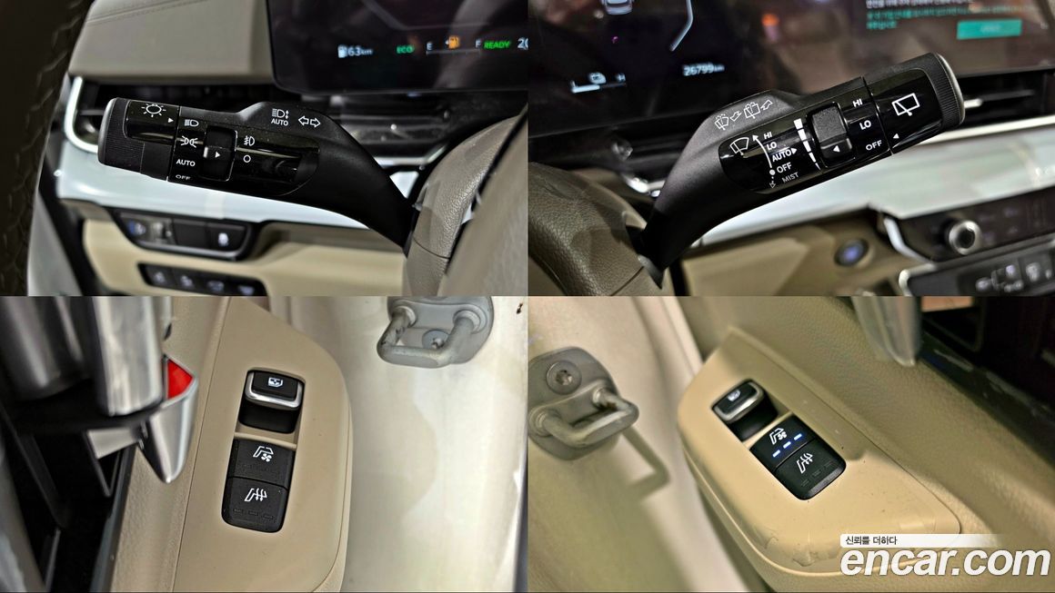 Kia Canival 2024