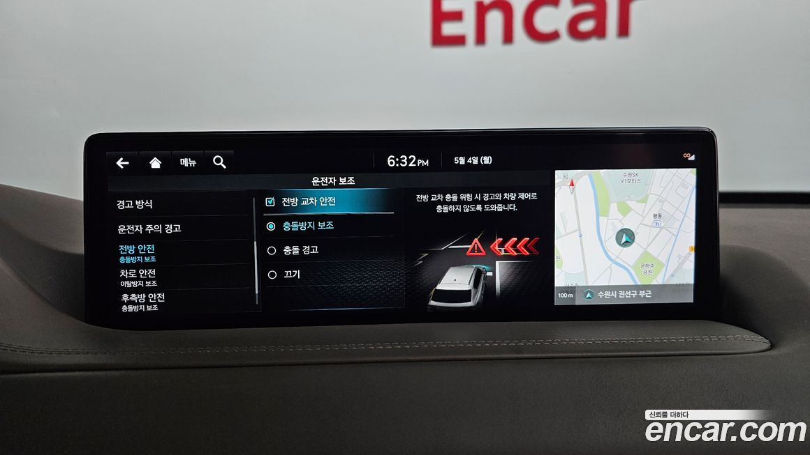 Genesis GV80 2022