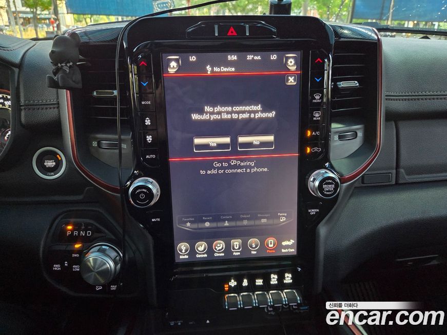 Dodge Ram Pick Up 2019