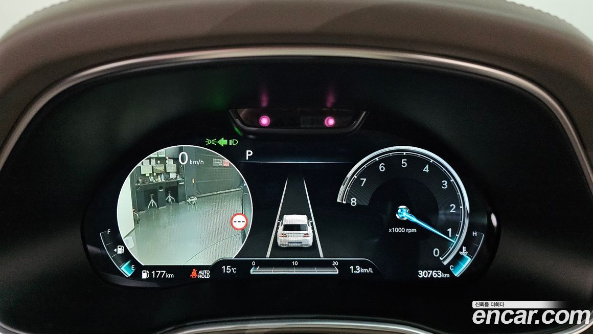 Genesis GV80 2022