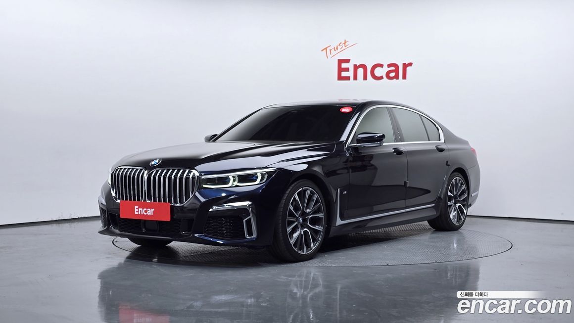 BMW 7-Series 2021