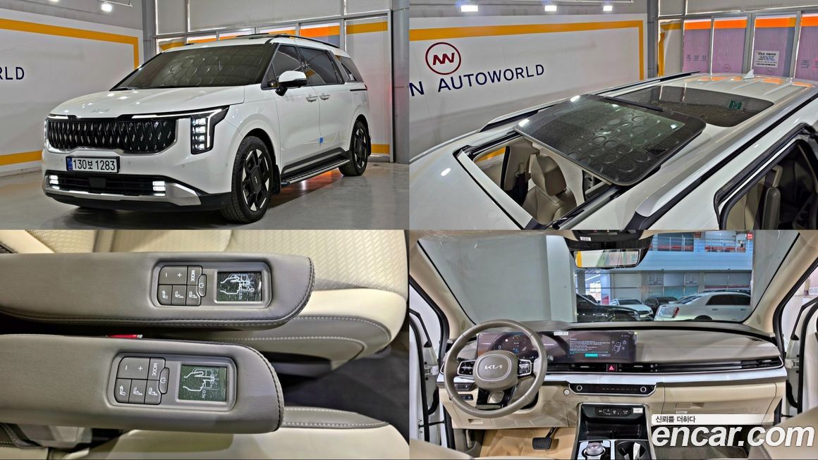 Kia Canival 2024