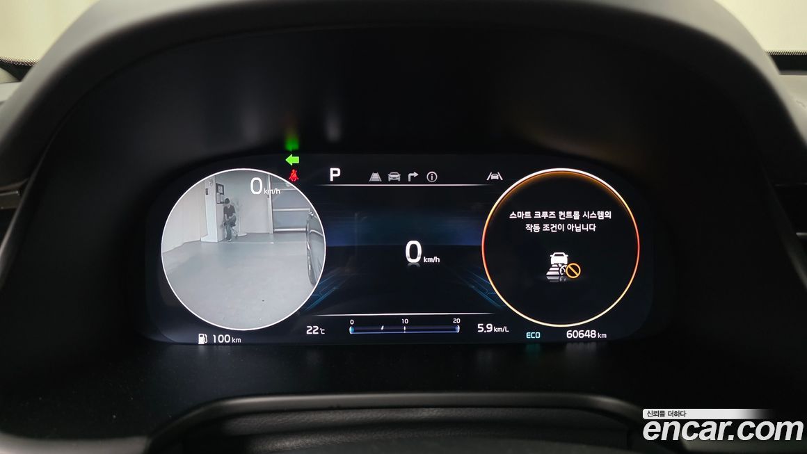 Kia K9 2023