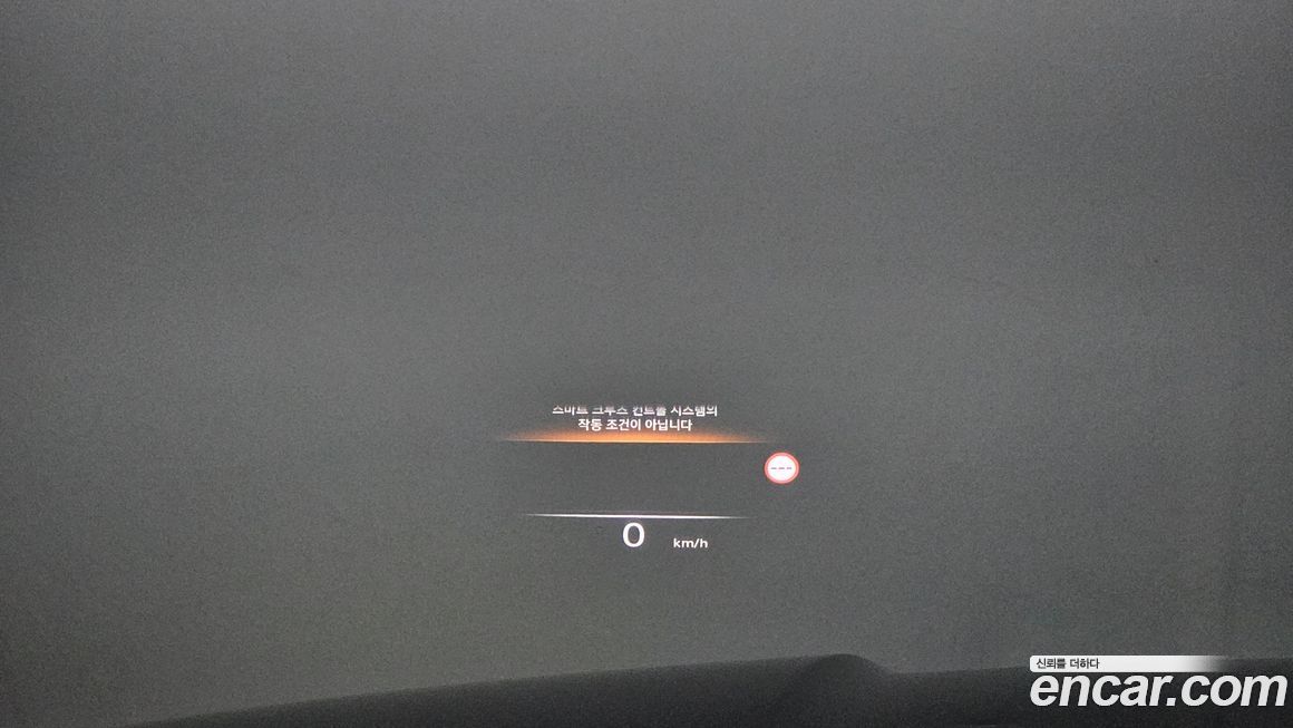 Genesis GV80 2022