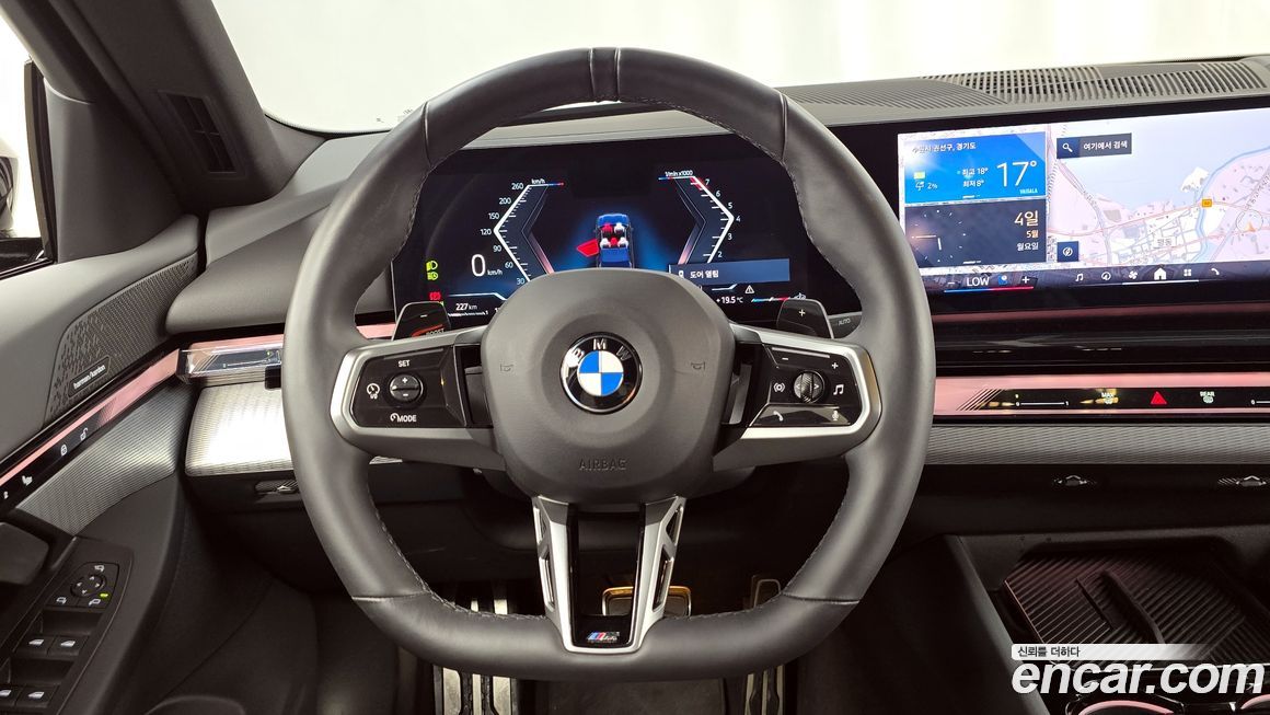 BMW 5-Series 2024