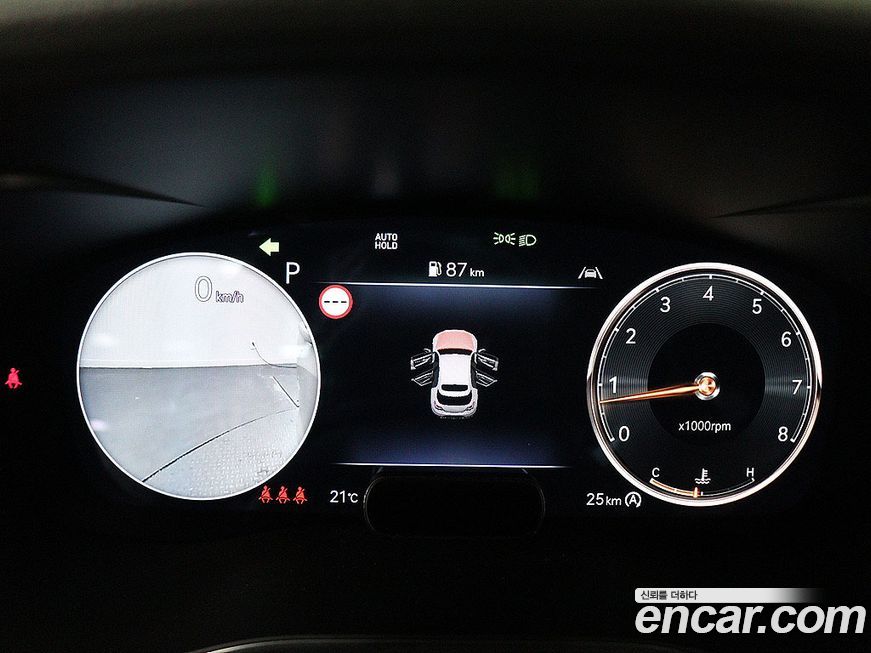 Genesis G70 2025