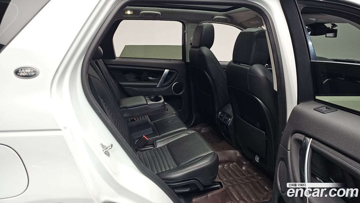 Land Rover Discovery Sport 2020