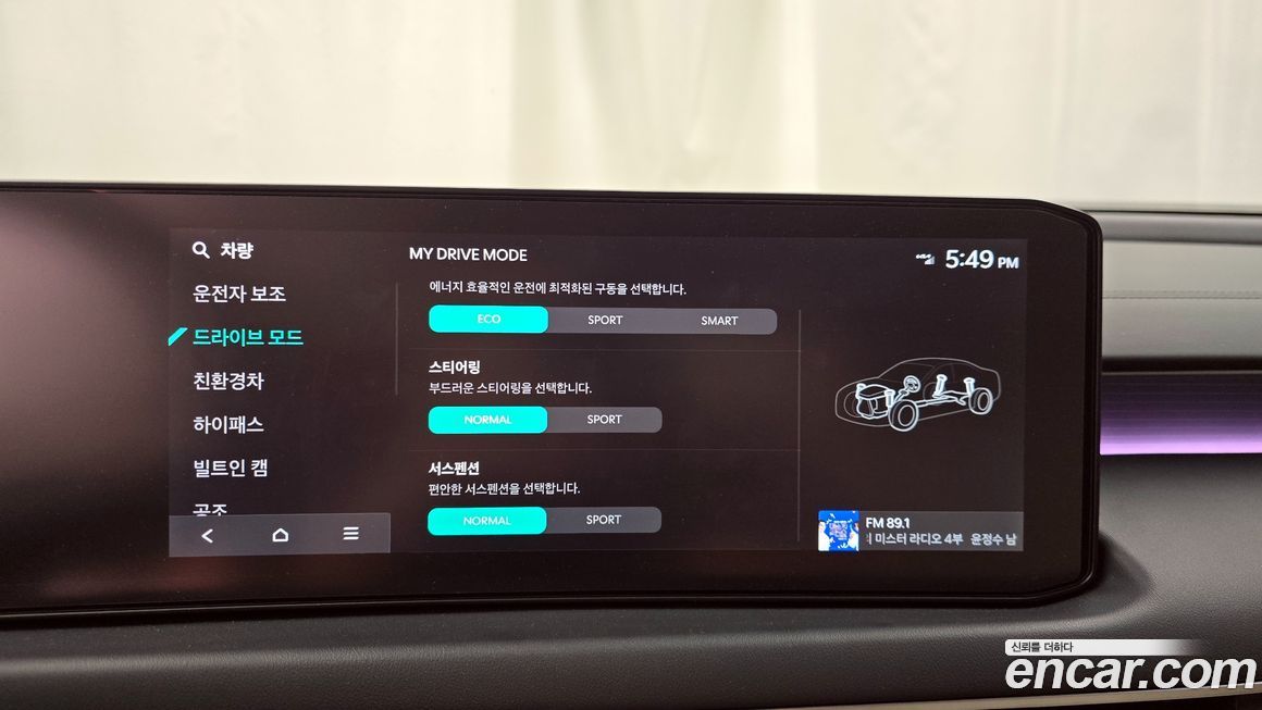 Kia K8 2026
