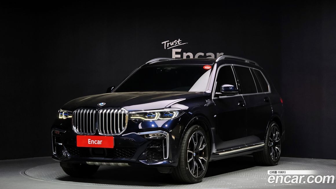 BMW X7 2021