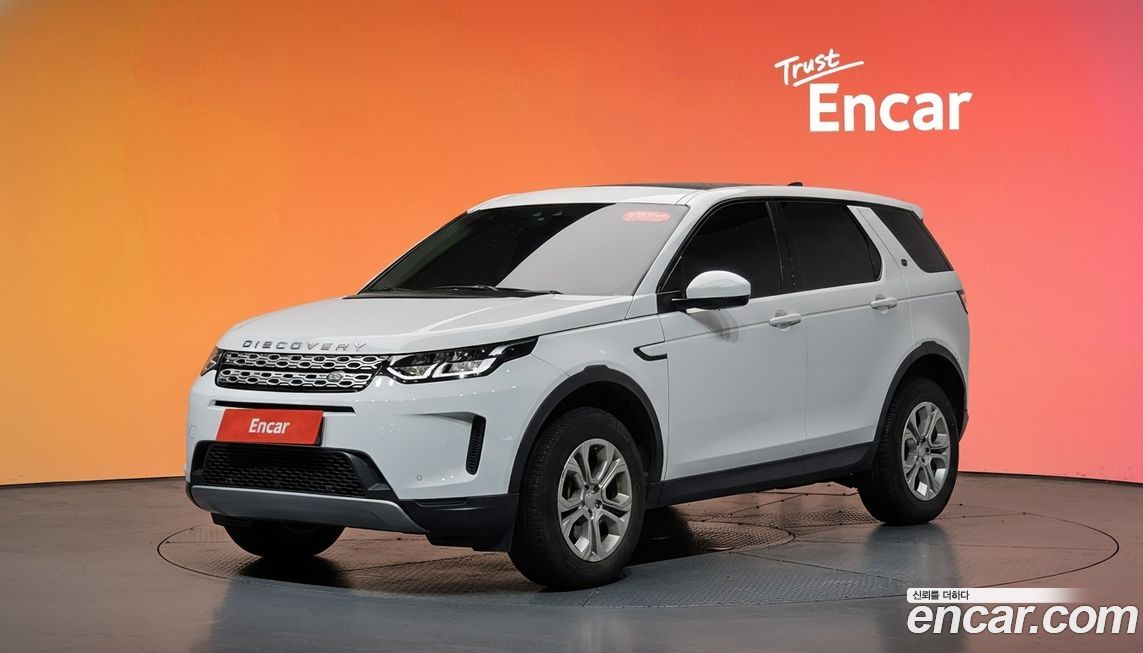 Land Rover Discovery Sport 2020