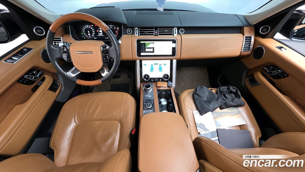 Land Rover Range Rover 2020