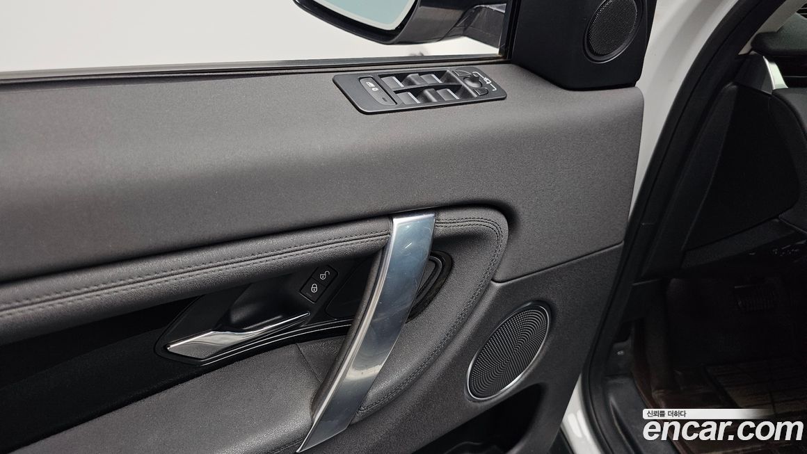 Land Rover Discovery Sport 2020