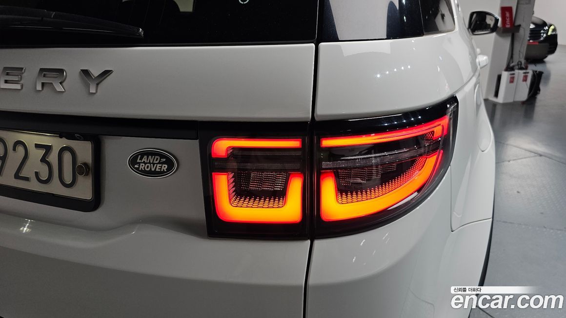 Land Rover Discovery Sport 2020