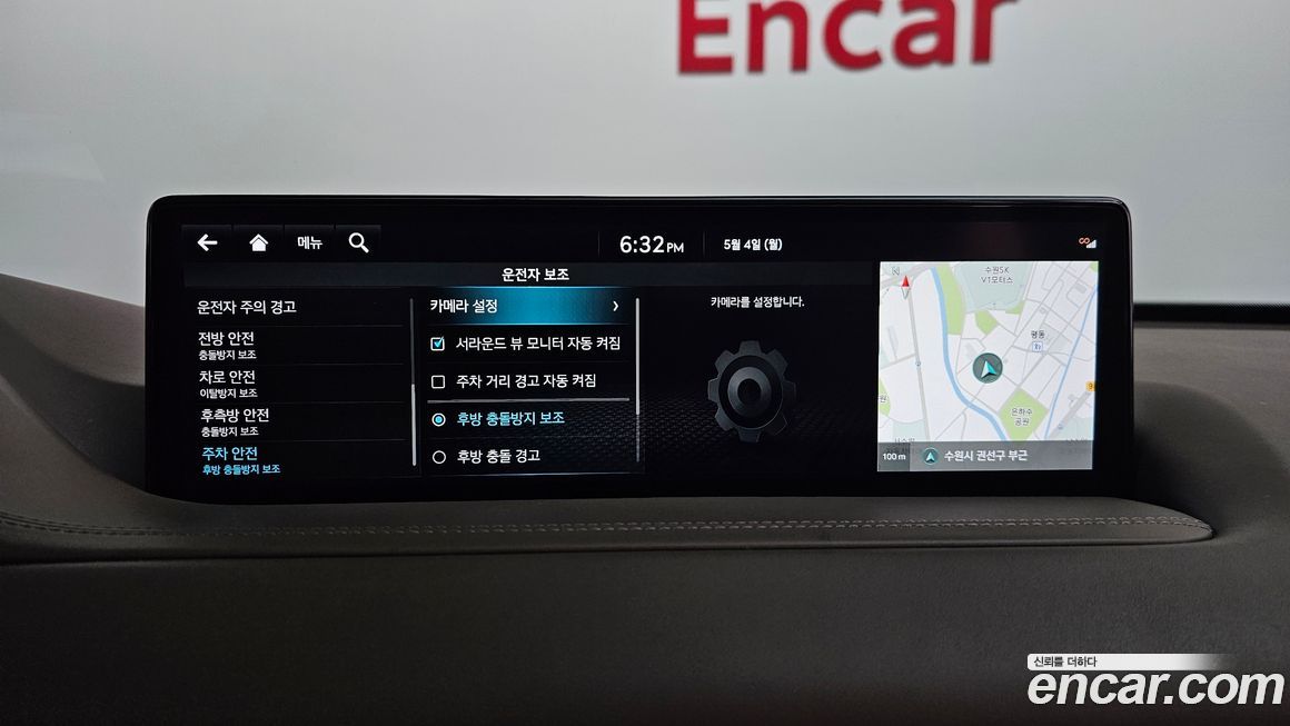 Genesis GV80 2022