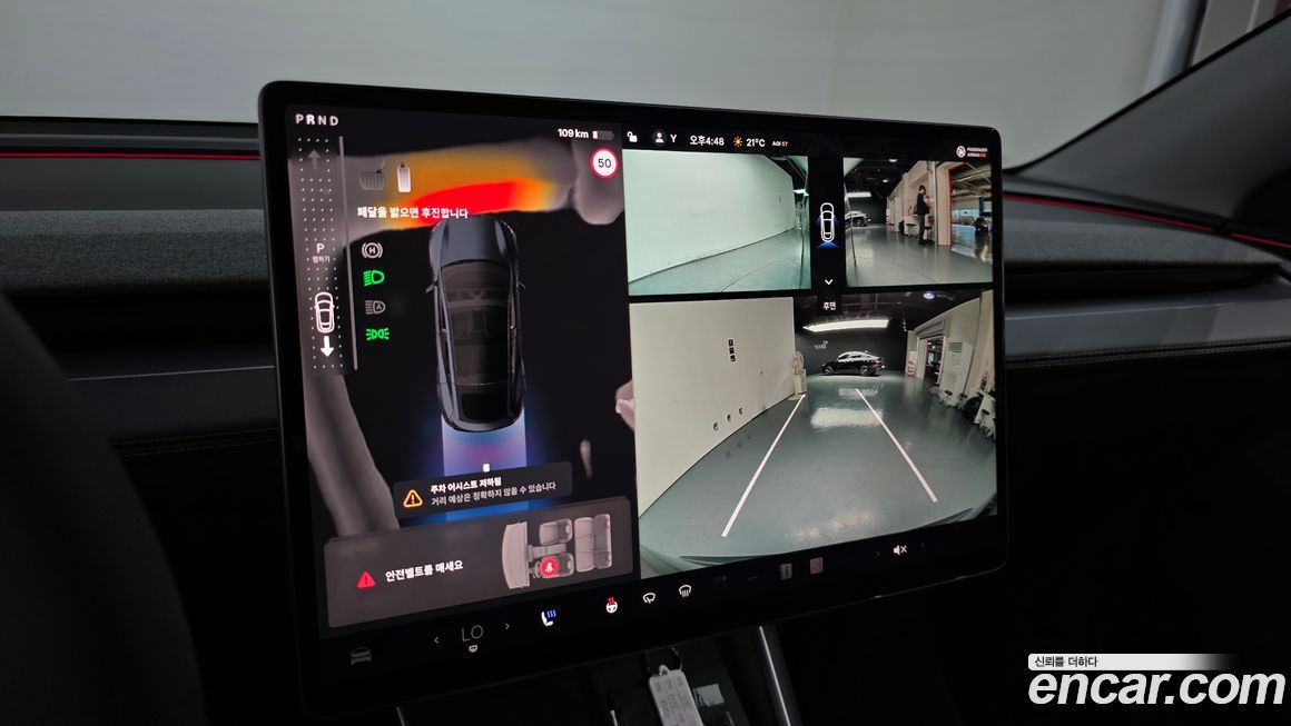 Tesla Model Y 2025