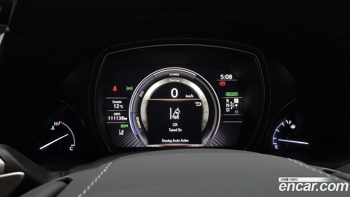 Lexus LS 2019