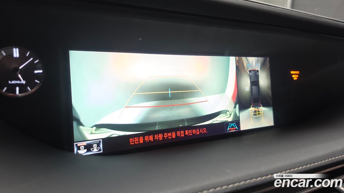 Lexus LS 2019