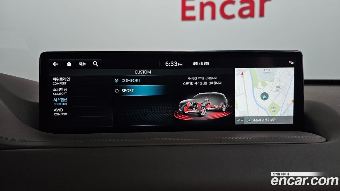 Genesis GV80 2022