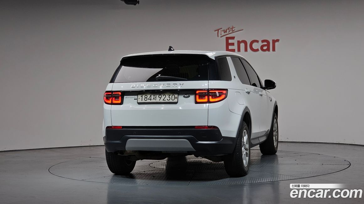 Land Rover Discovery Sport 2020