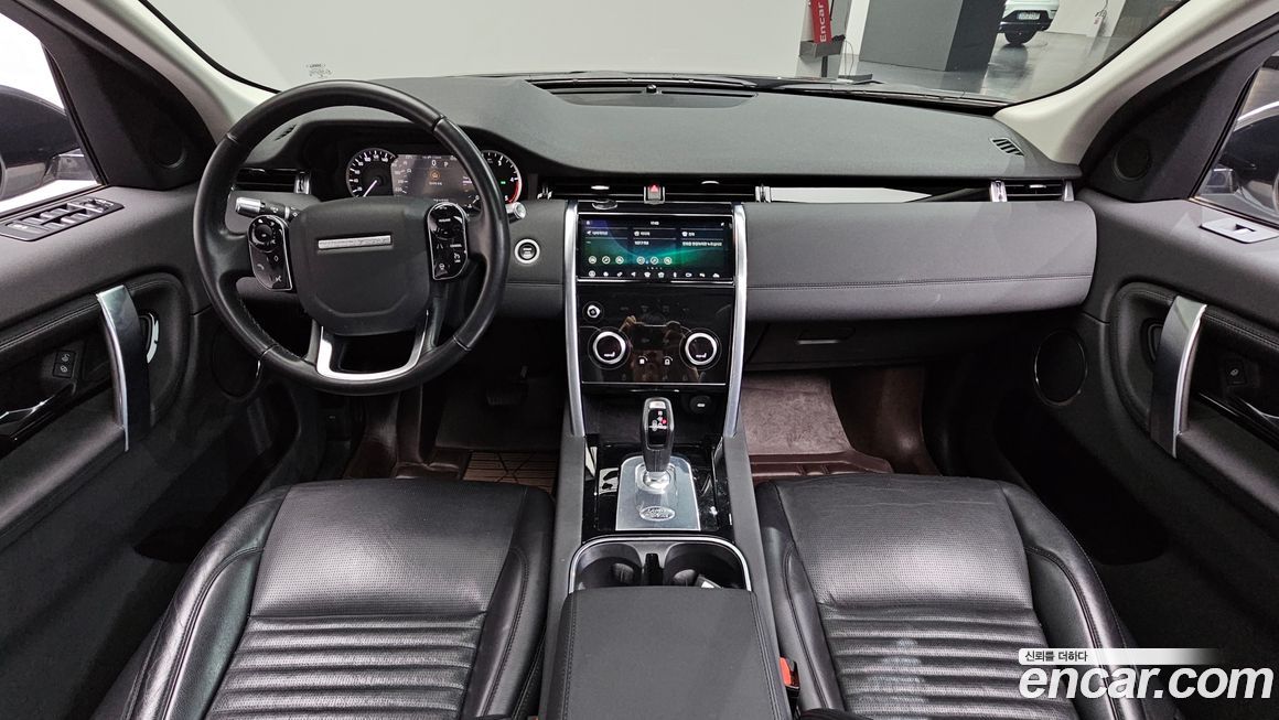 Land Rover Discovery Sport 2020