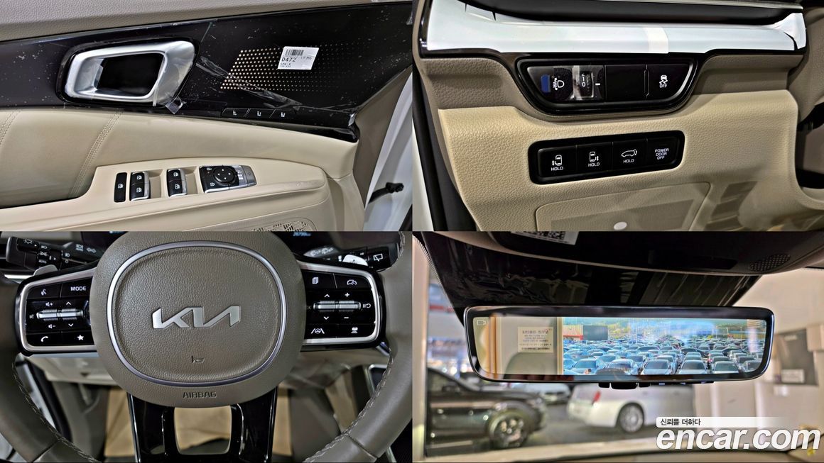 Kia Canival 2024