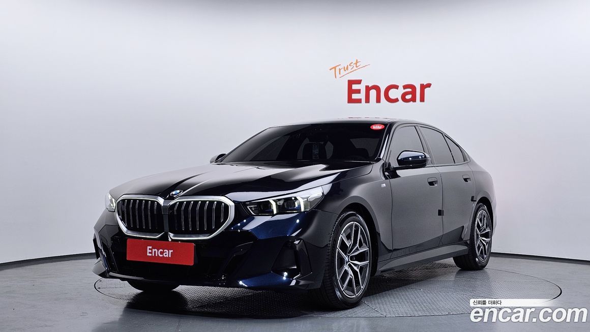 BMW 5-Series 2025