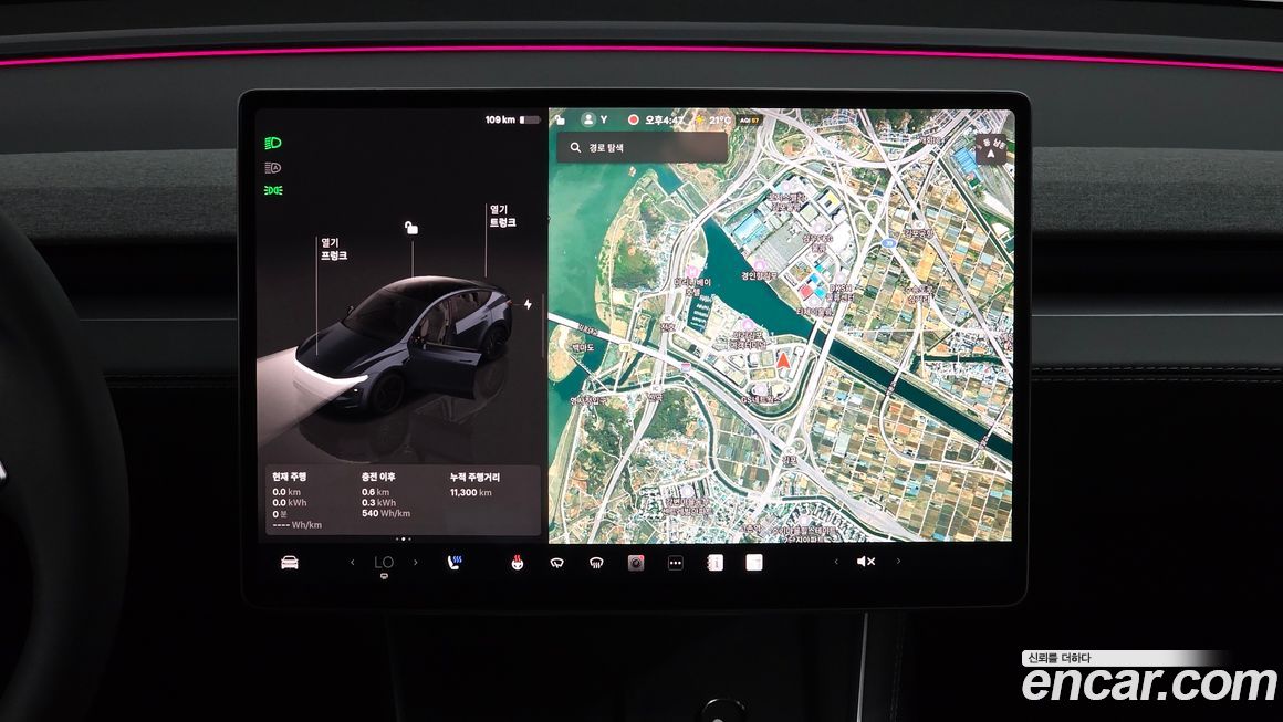 Tesla Model Y 2025
