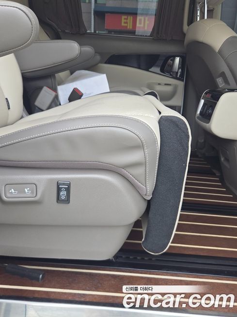 Kia Canival 2024