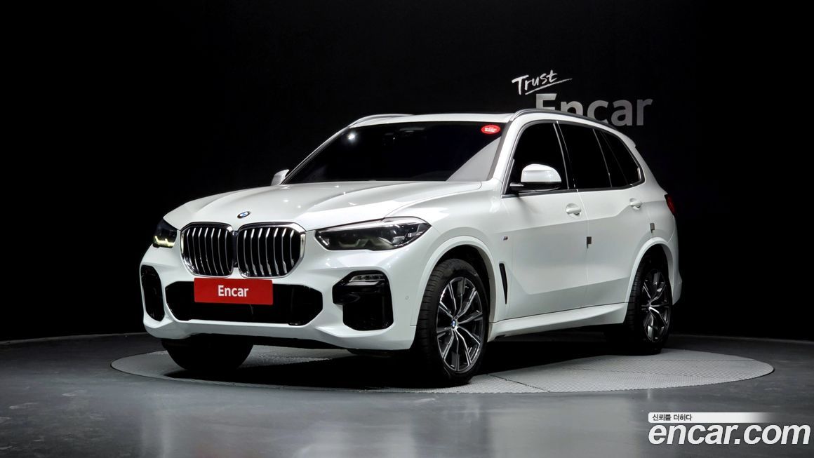BMW X5 2021