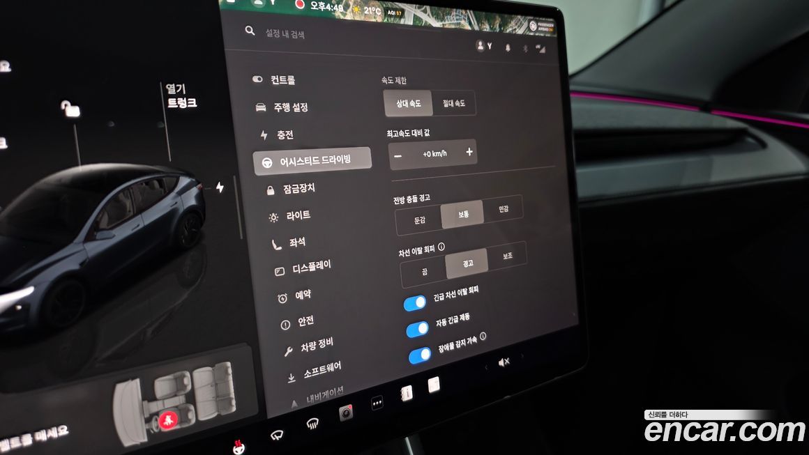Tesla Model Y 2025