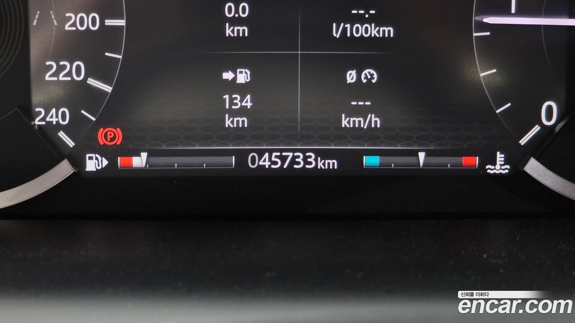 Land Rover Discovery Sport 2020