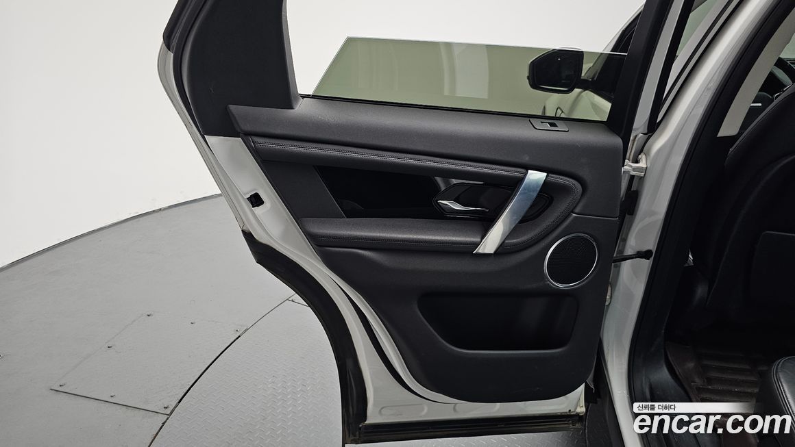 Land Rover Discovery Sport 2020
